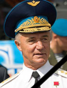 Востротин  Валерий Александрович