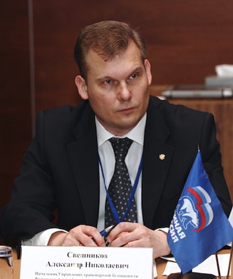 Ассоциация