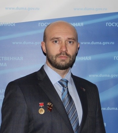 Всероссийская общественная организация «Центр содействия политике Президента по противодействию коррупции»