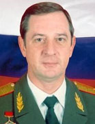 Международная Общественная Организация