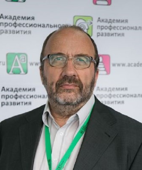 Совет по формированию культуры безопасного поведения в трудовой и повседневной деятельности КС НСБ РФ