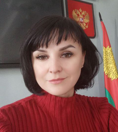 Хромовская Валентина Евгеньевна